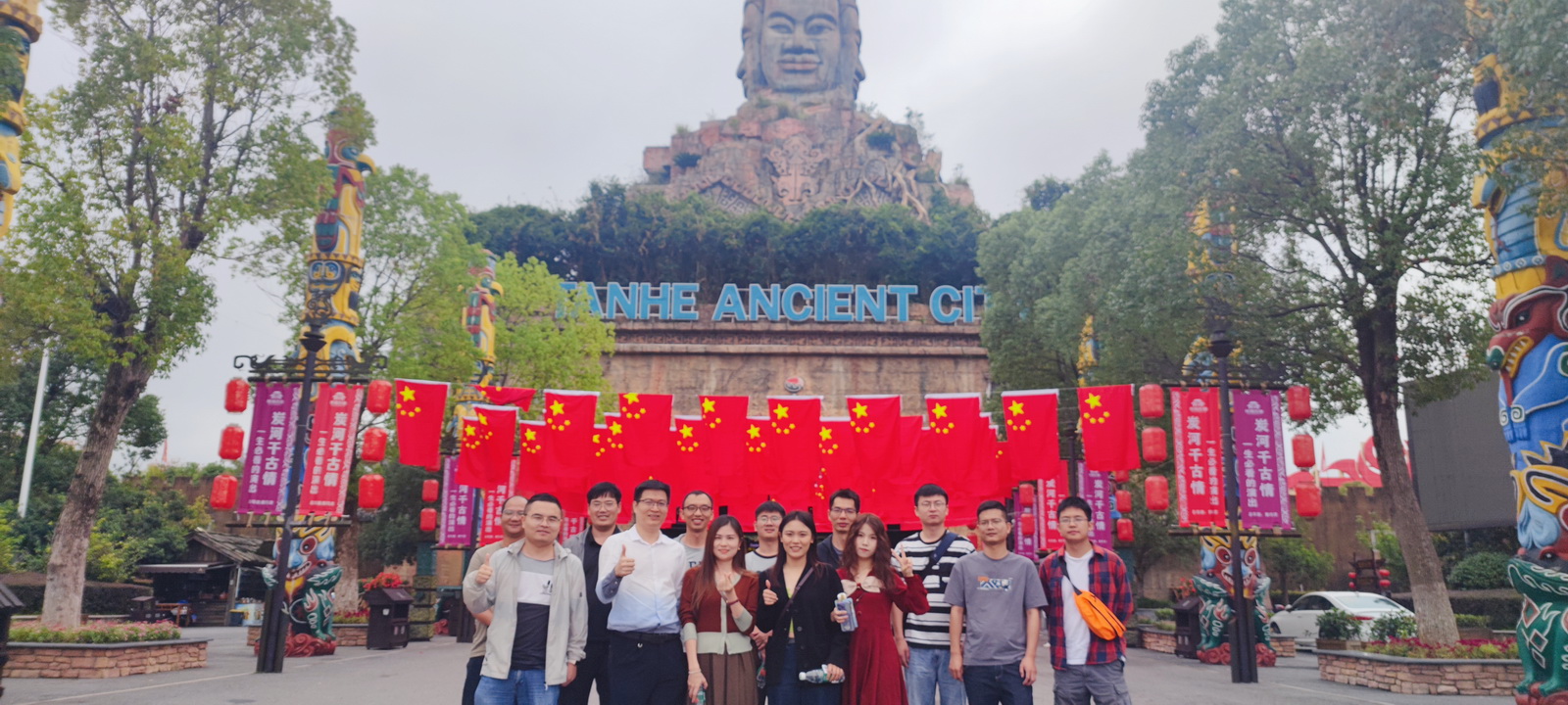 走进炭河里?感受千古情 ——方案中心秋游记录